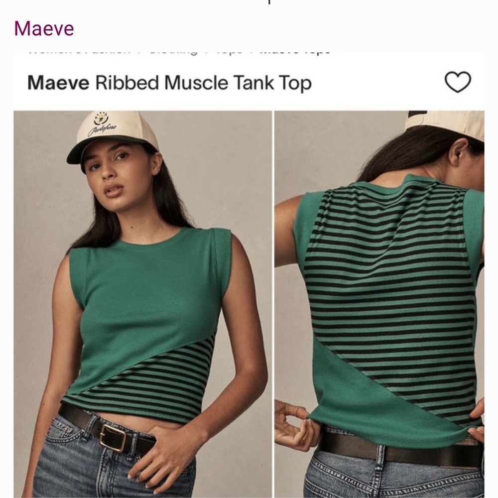 Maeve Ribbed Muscle Tank Top in Teal and Black